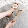 Beige 3cm