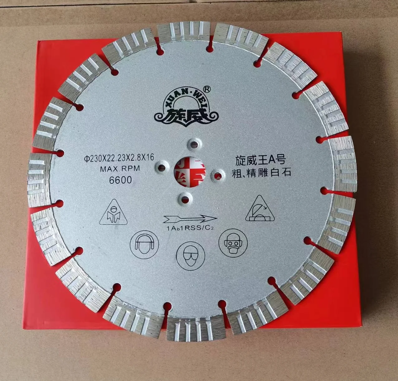 230mm 9 Inch Diamond Cutting Disc Saw Blades for Cutter Machine ...