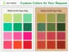 CMYK/Pantone color printing