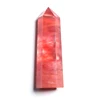 (34)Red Smelting Stone