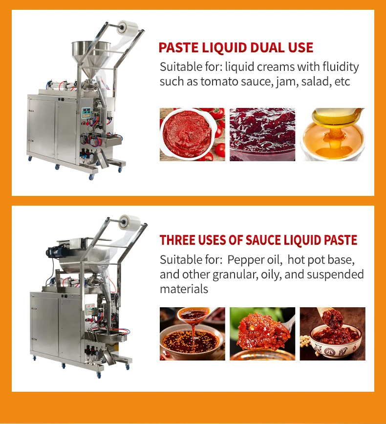 Automatic curry salad peanut tomato jam butter syrup sachet honey sealing tomato paste packaging machine
