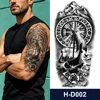 H-D002