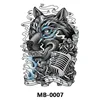 MBC-07