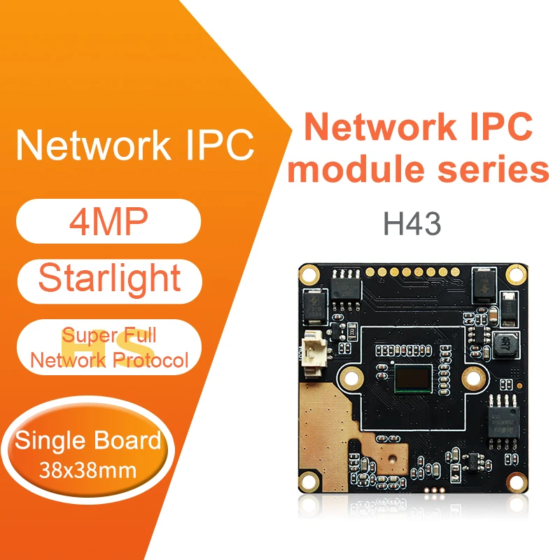 HS 4MP IPC Board H42 H43 CCTV Camera Module Starlight Shipping Directly From India  IP Camera Warehouse FH8852V200