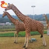 Giraffa animatronica