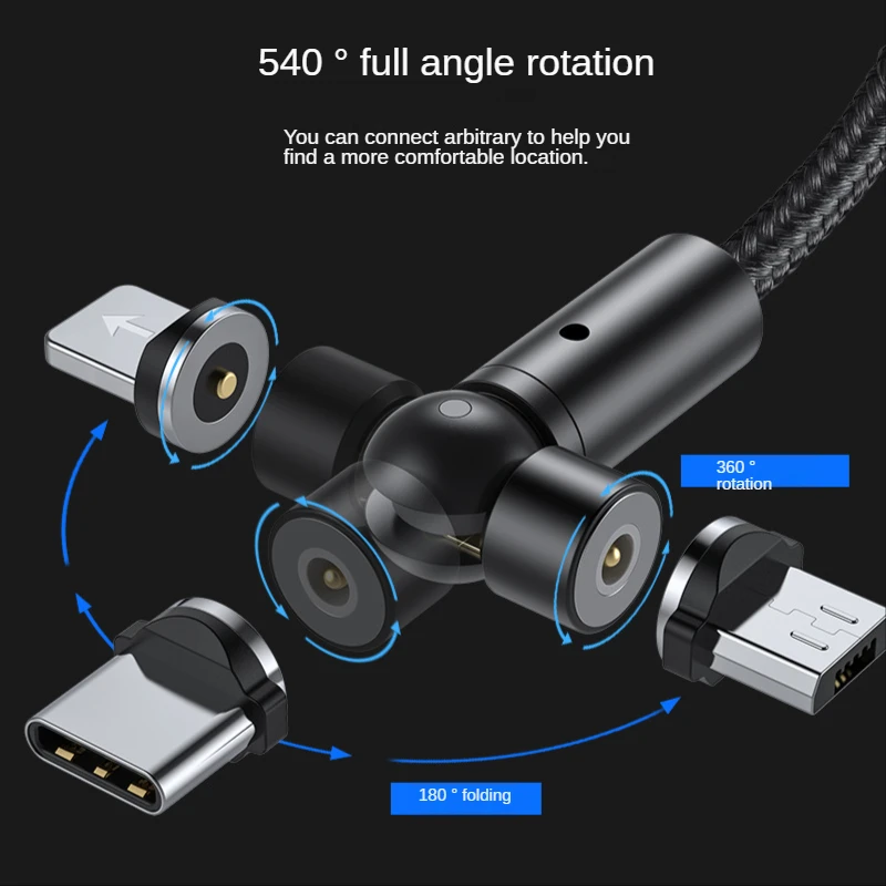 charging cable (1).jpeg