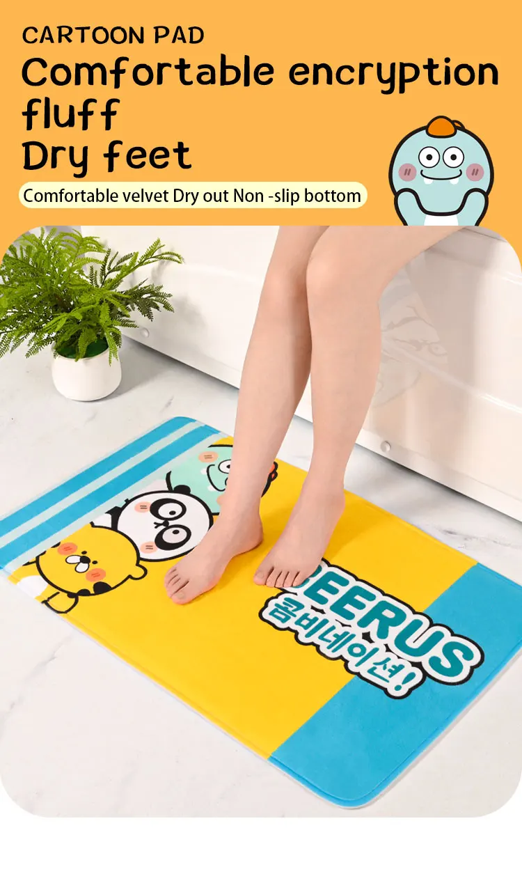 BEERUS FRIENDS CARTOON FOREST Flannel thickened sponge Coral Fleece non-slip floor mats foot Carpets anti slip bathroom mat factory