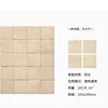 Colore sabbia-100x100mm