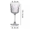 Copa Dj0132-320ml