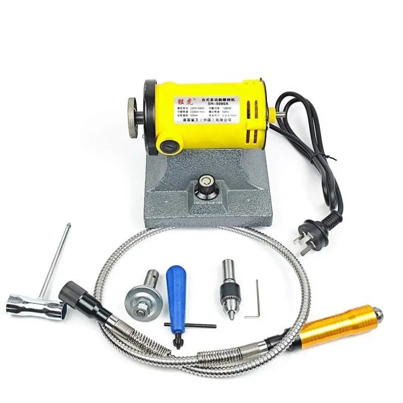 TEBAK Desktop Multi-functional Grinding Machine Jade Carving, Buddhist Beads and Amber Hanging Grinding Drilling Machine