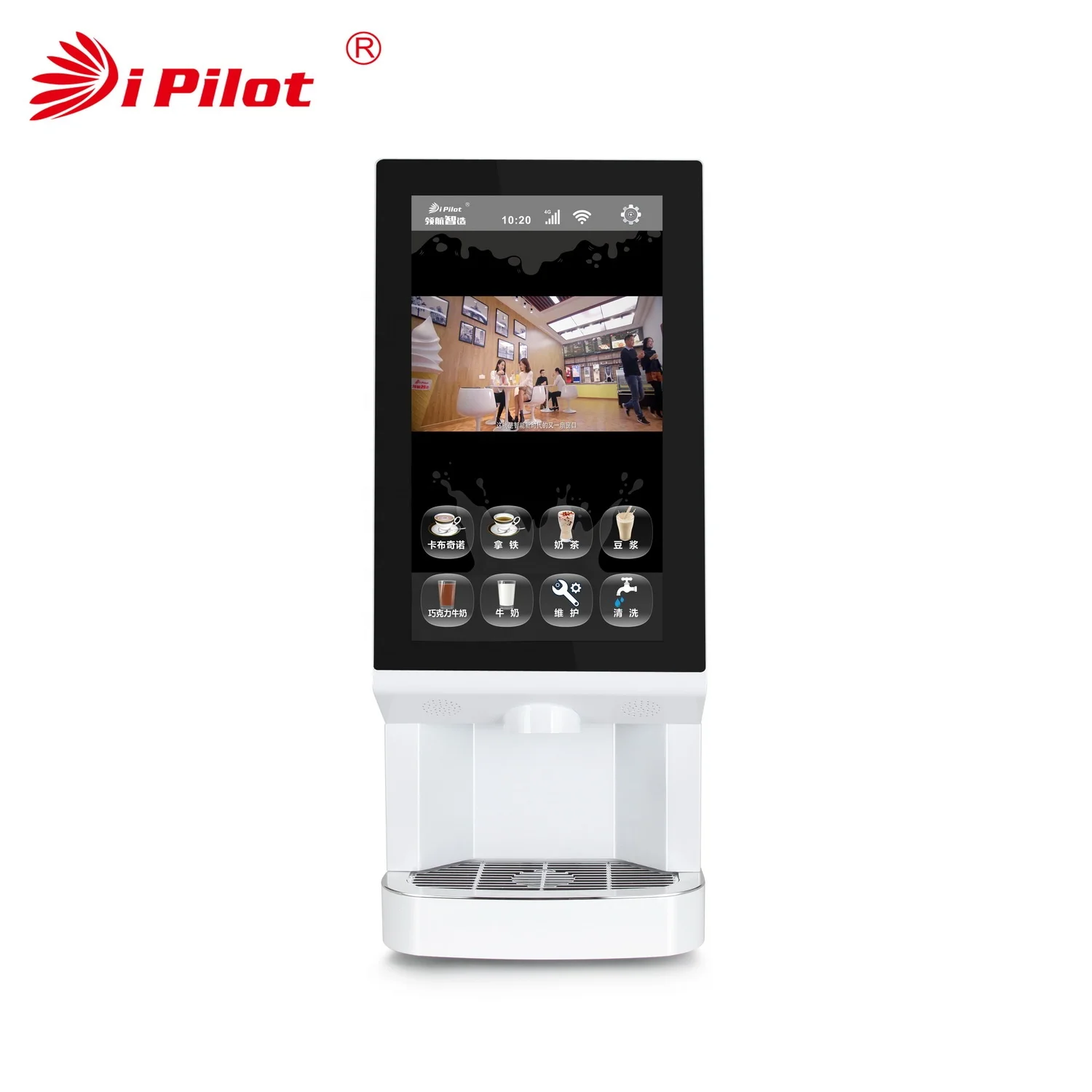 Intelligent Instant Coffee Vending Machine Four Hopper Eight Flavors Touch Screen - Master