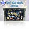 ESP quetzal RTC