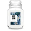 Parfum de jasmin