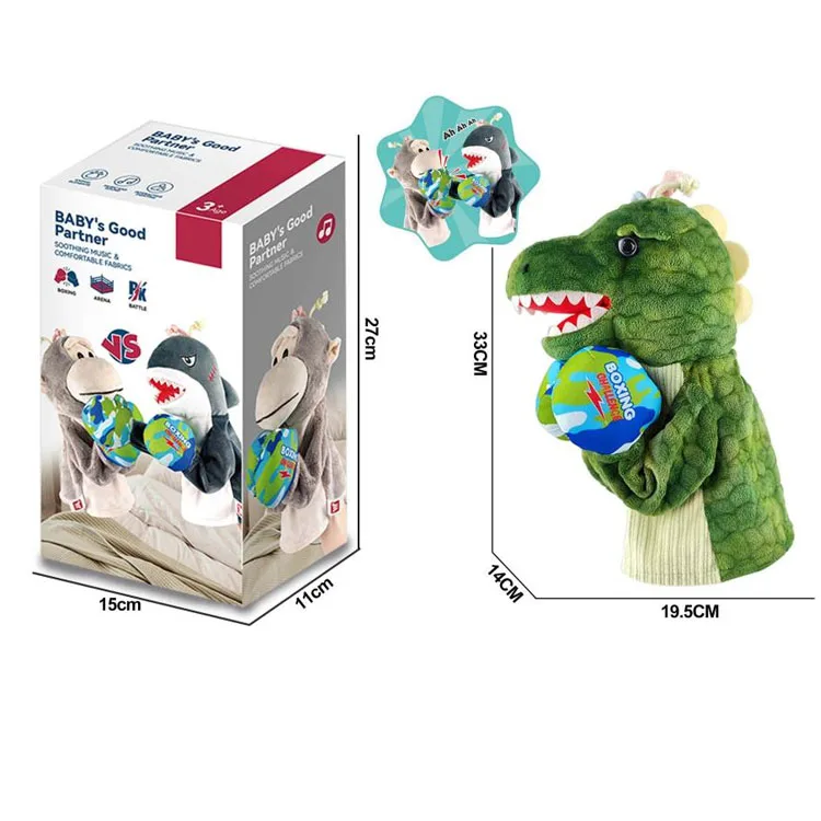 Interactive Stuffed Animals Plush Toys with Sound Effects