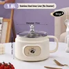 Beige/1,8 L Pot simple (intérieur en acier inoxydable 304)