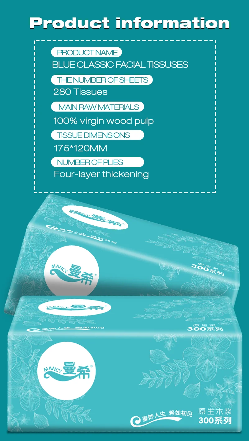 Facial Tissue Paper Color 4 Ply Virgin Wood Pulp Tissue Facial Buy