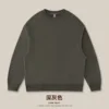 Estilo cuello redondo - gris oscuro