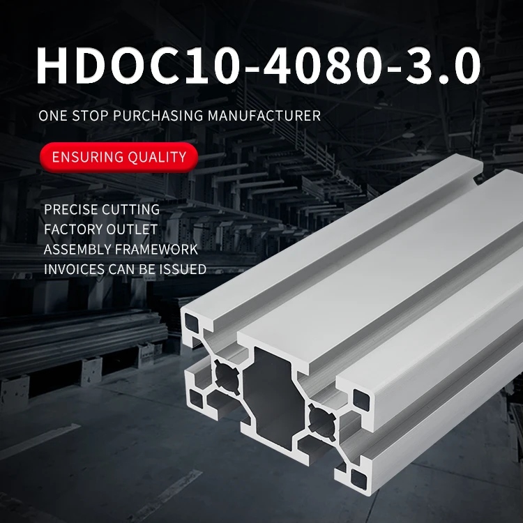 4080 Industrial Extruded Aluminum Profiles 4080 Assembly Line Conveyor Belts Heavy Equipment Industrial Aluminum Profiles manufacture