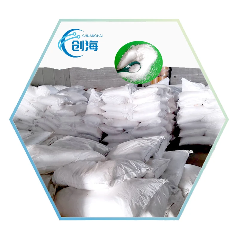 Cosmetic Raw Material 99% CAS 106-14-9 12-HYDROXYSTEARIC ACID / 12-HSA