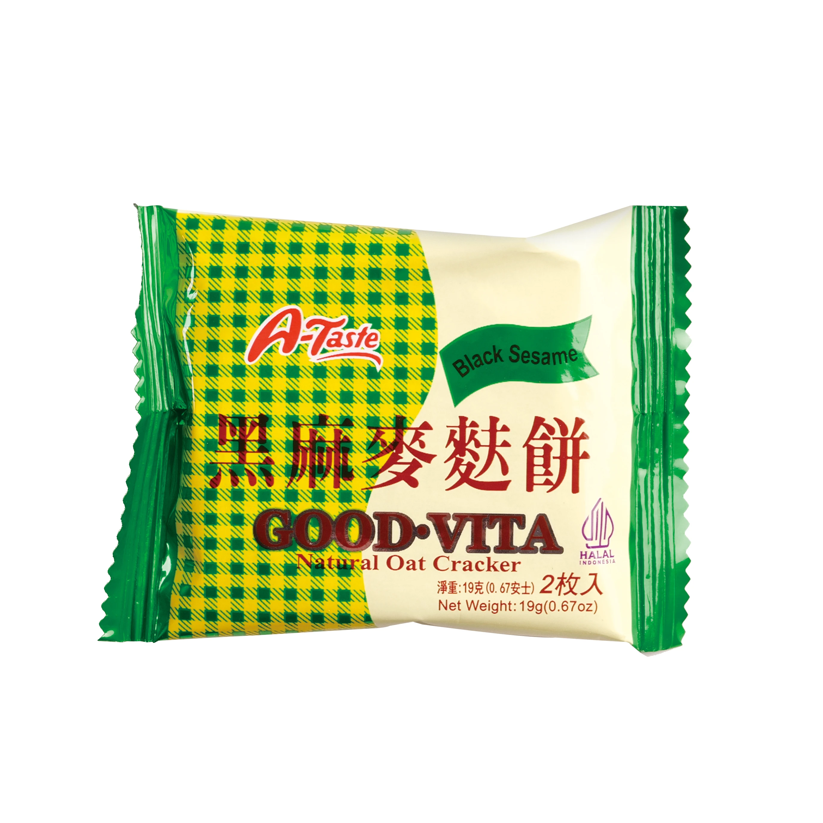 ★檄レア Black Biscuits/Relax Selga biscuits with chocolate flavour 180g - Orkla pood