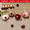 1 Hairball Moose hairpin (random)