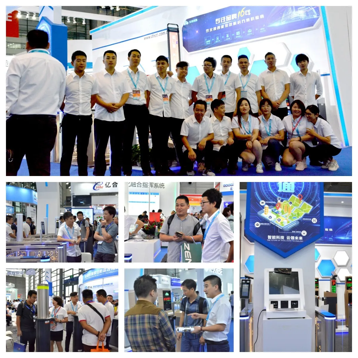 Baroxon Exhibition Safety