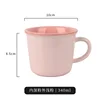 Darker pink inside, lighter pink outside