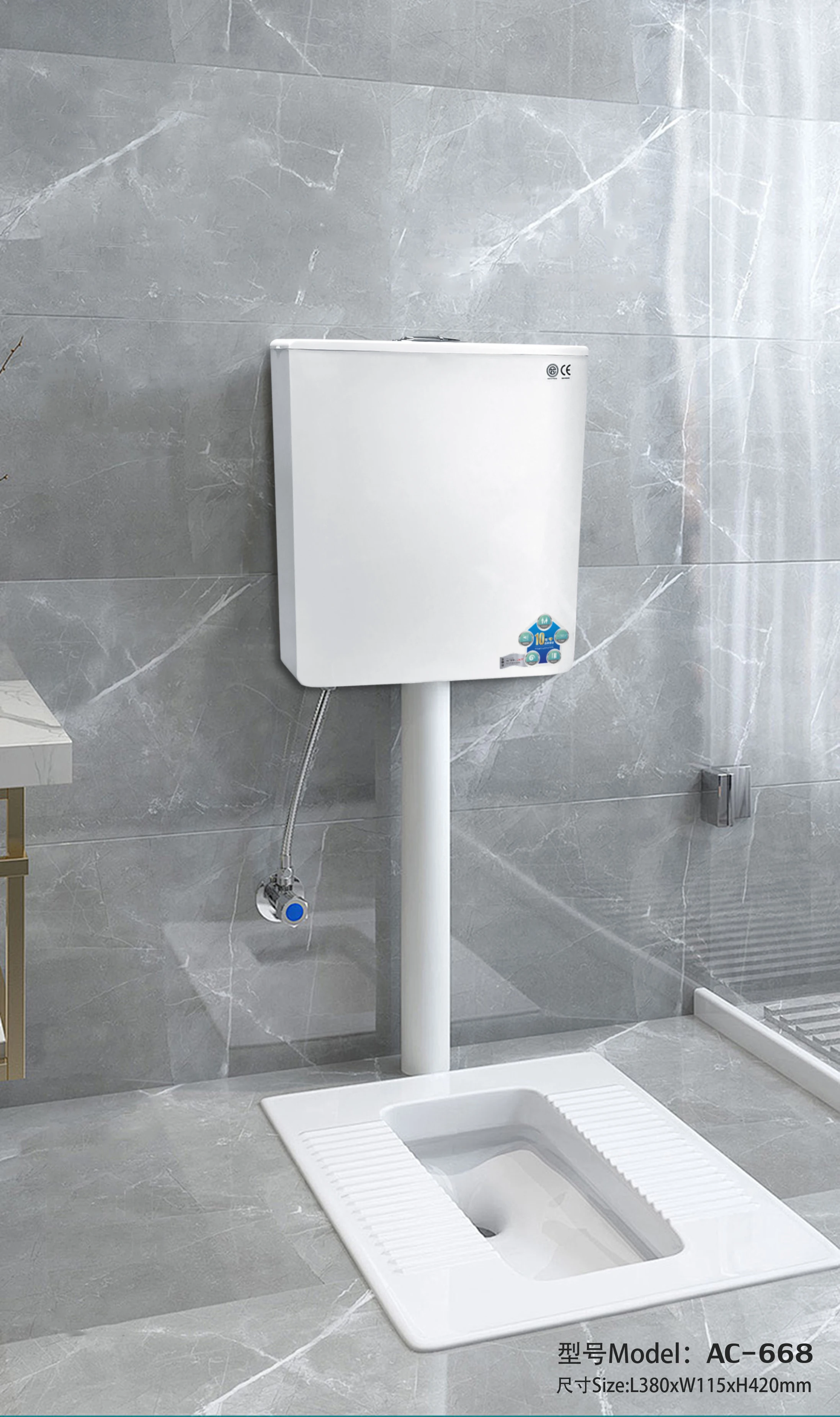Squat Toilet With Concealed Cistern and  Flushing Water tank Ceramic Squatting Toilet Pan With Wall Hung Water tank