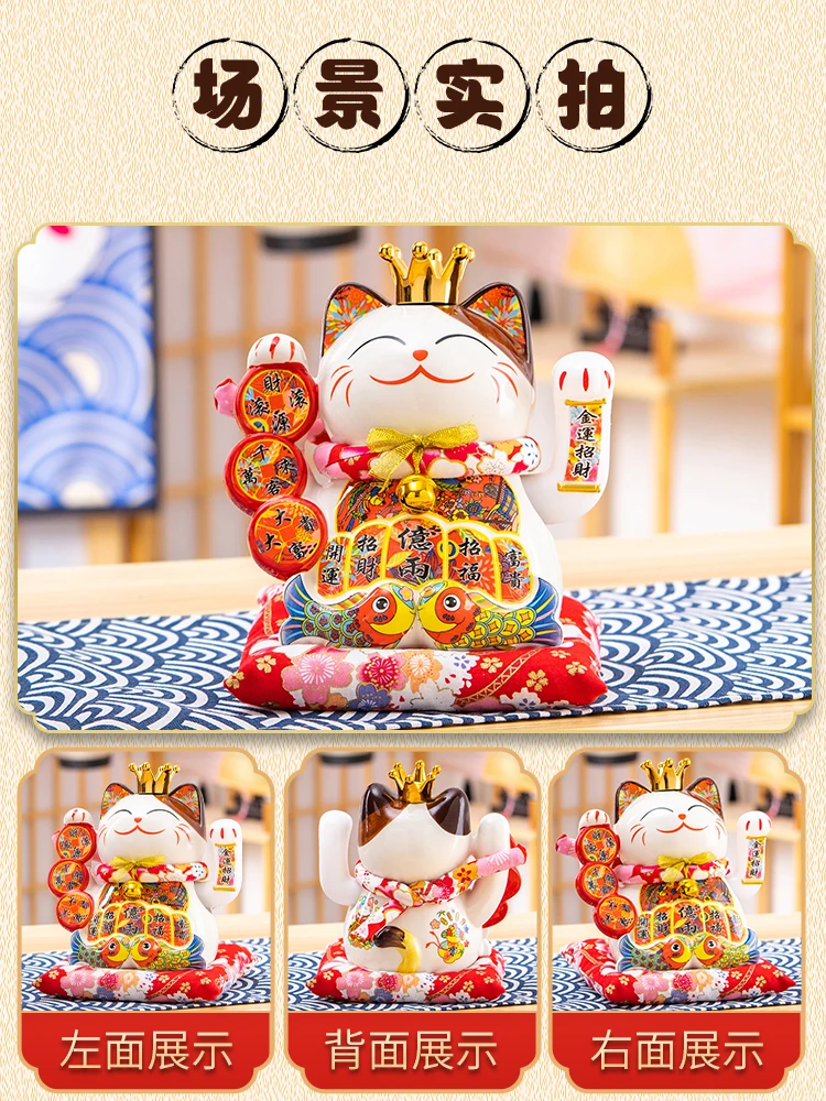 Japanese 12 14 Inches Maneki Neko Porcelain Lucky Cat Ceramic Lucky Cat ...