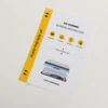 UV CURING Film