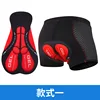 Upgraded silicone print red
