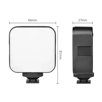 YELANGU PC200 Live Broadcast Smartphone Video Rig with LED Light and Microphone detail image