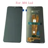 จอ LCD A04ของแท้ใหม่