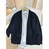 Cappotto singolo nero