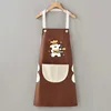 Coffee-colored striped puppy hand wipe