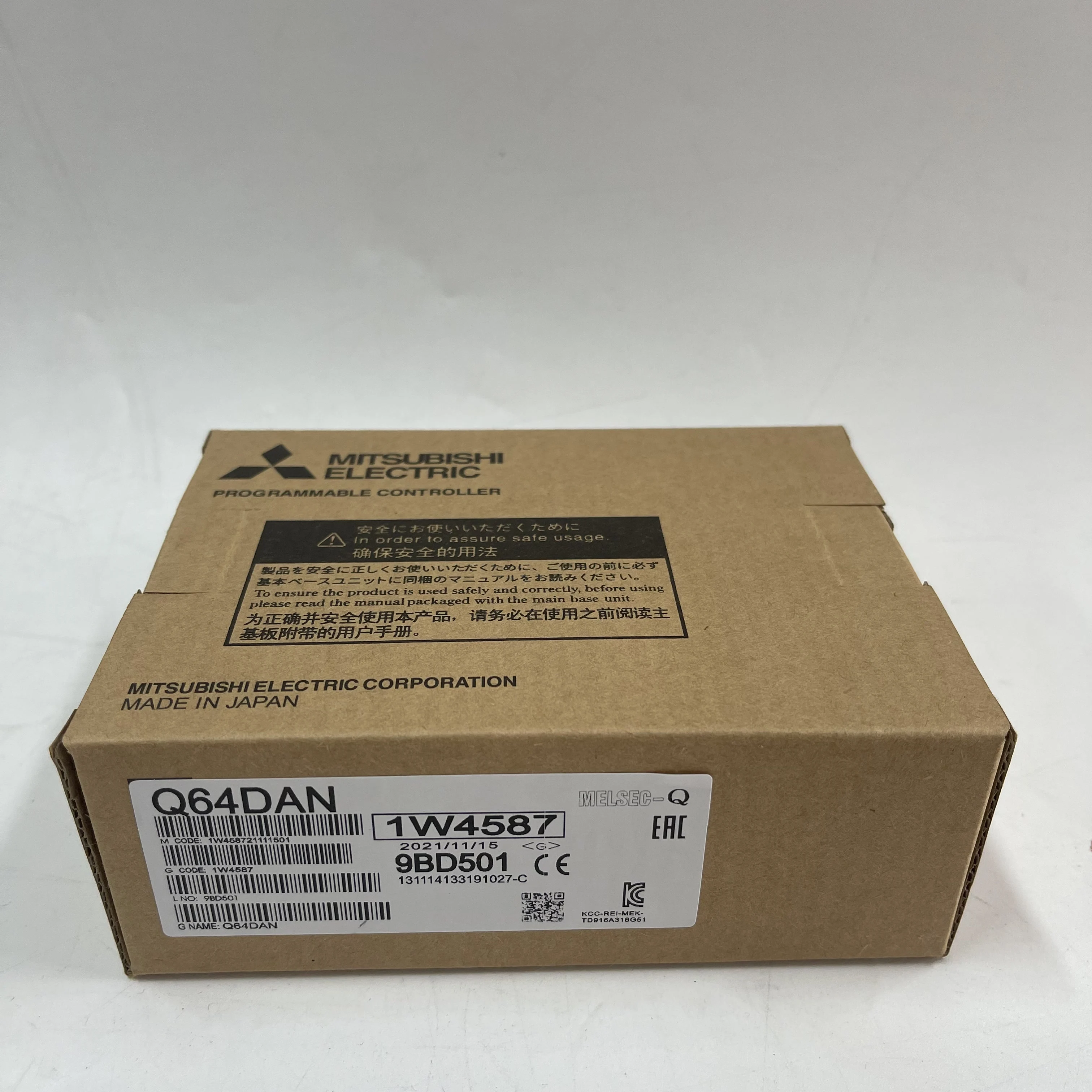 Mitsubishi Analog Output Module Q64DAN