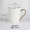 White gold-plated handle