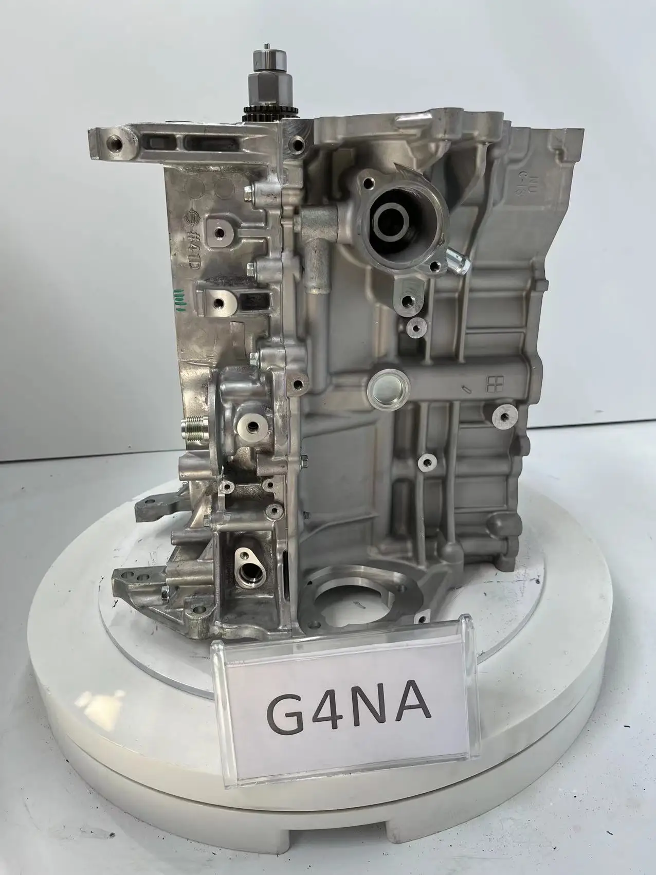 Motor G4NA 2.0 supplier