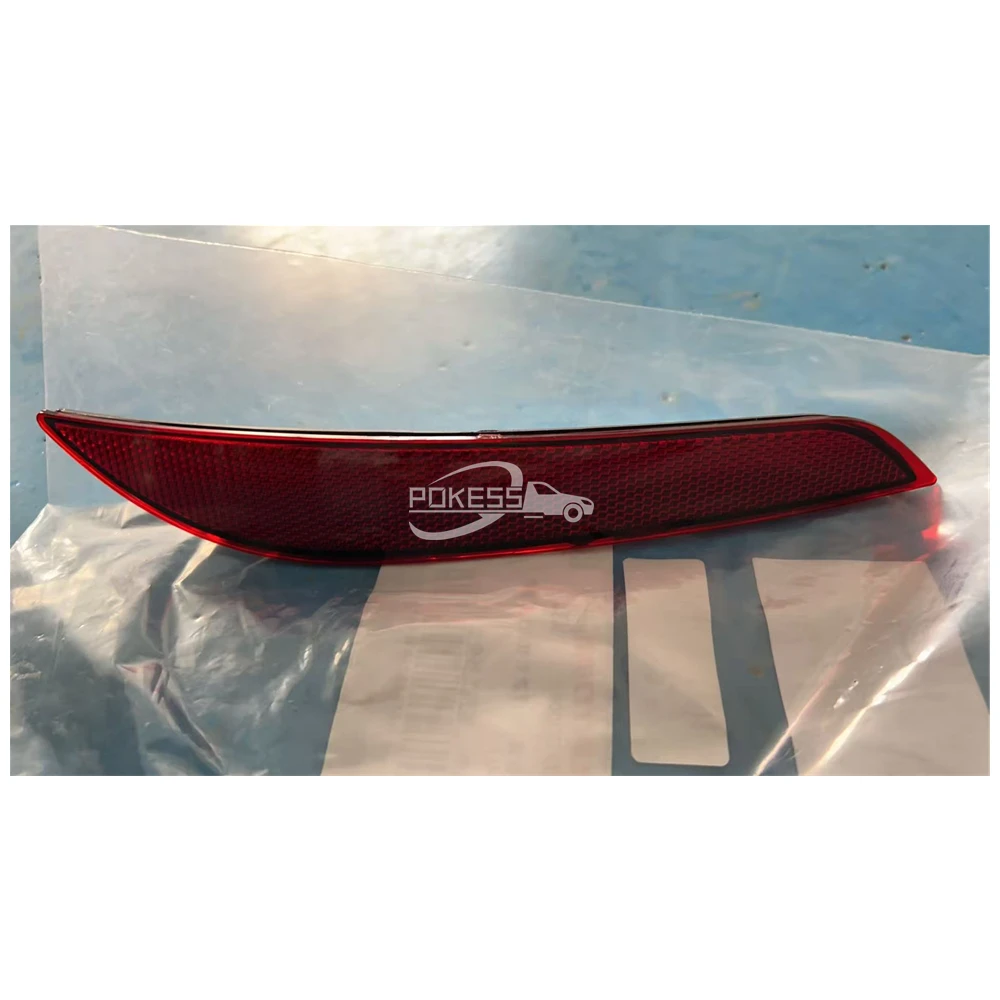 84037297 23200352 26683334 Right Rear Bumper Refle — 2