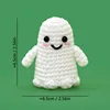 Bambino fantasma