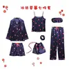 Set 7 pezzi fragola blu