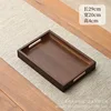 Black walnut-colored tray with handle 29*20cm