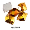 Astral Pink