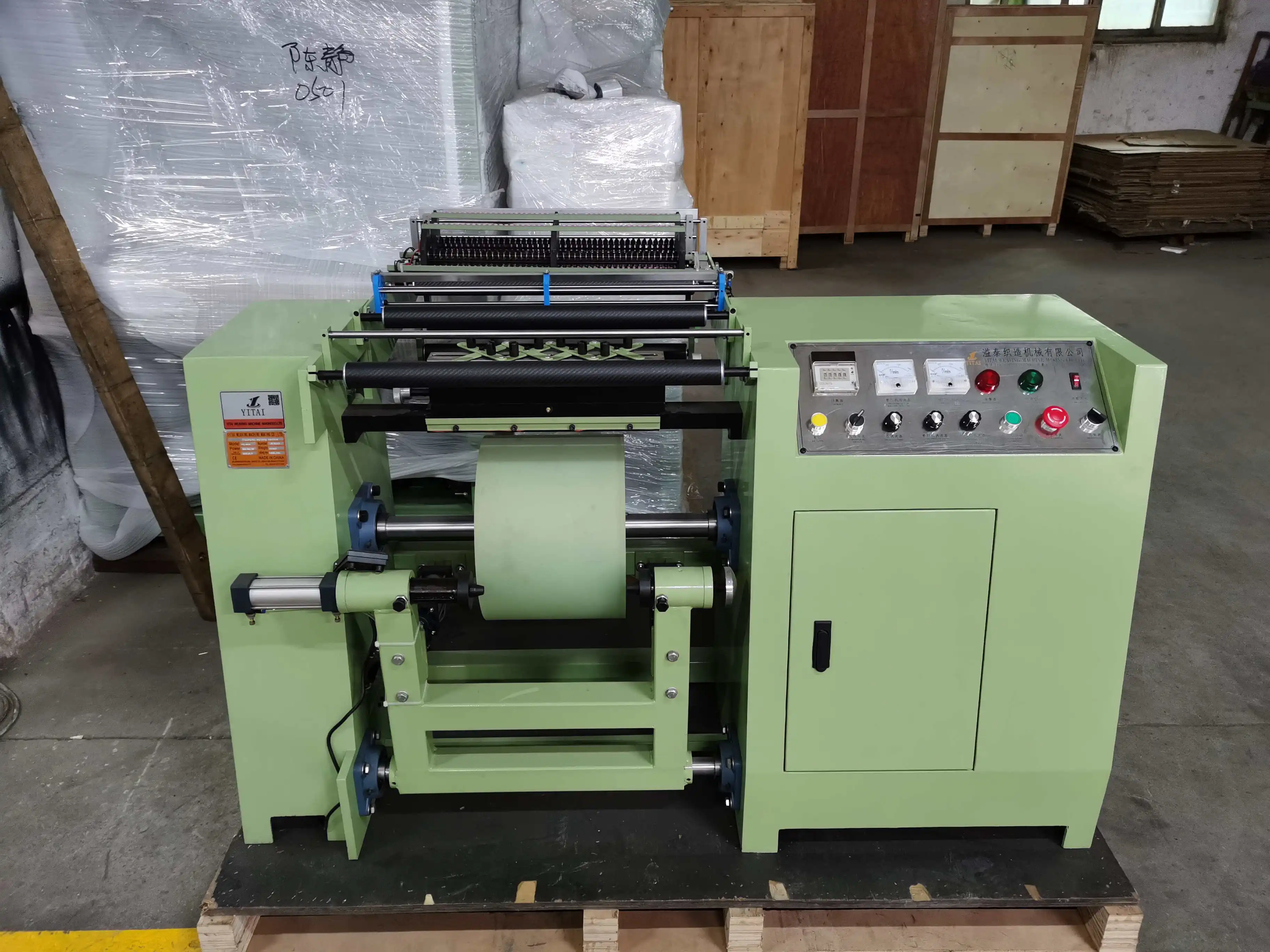 Yitai Latex Warping Machine for Elastic Yarns Cotton Sample Warping Machine