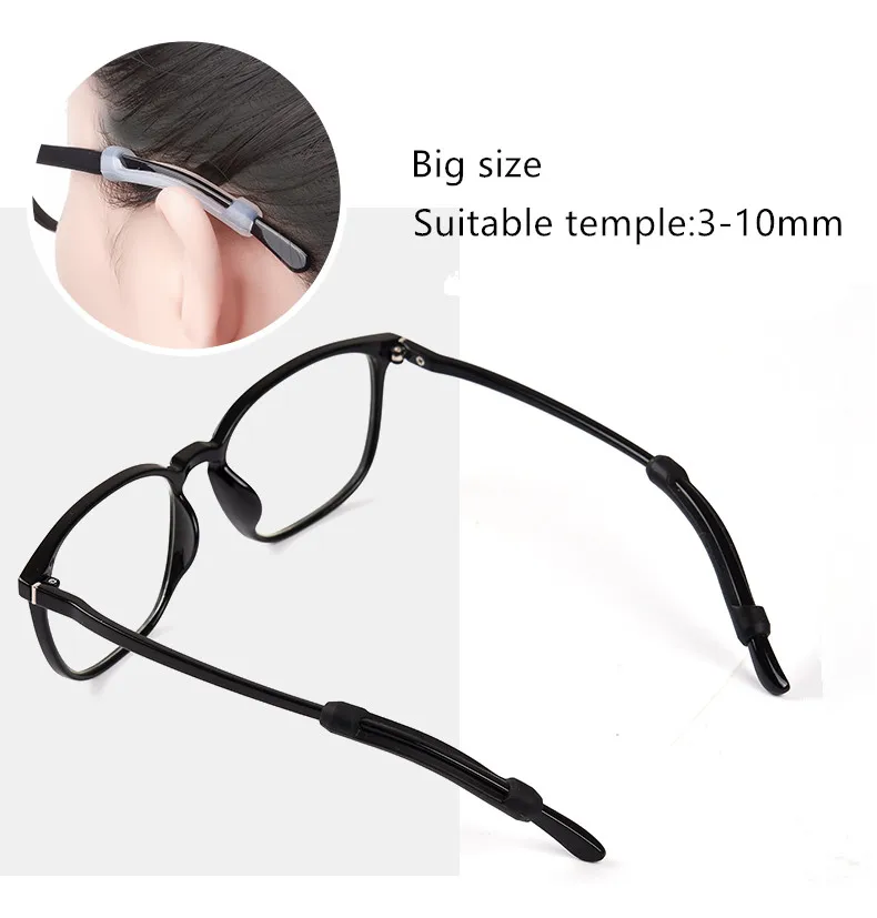 Silicone Eyeglasses Anti-Slip Ring - China Anti-Slip Ring and