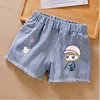 Pantaloncini per la bellezza