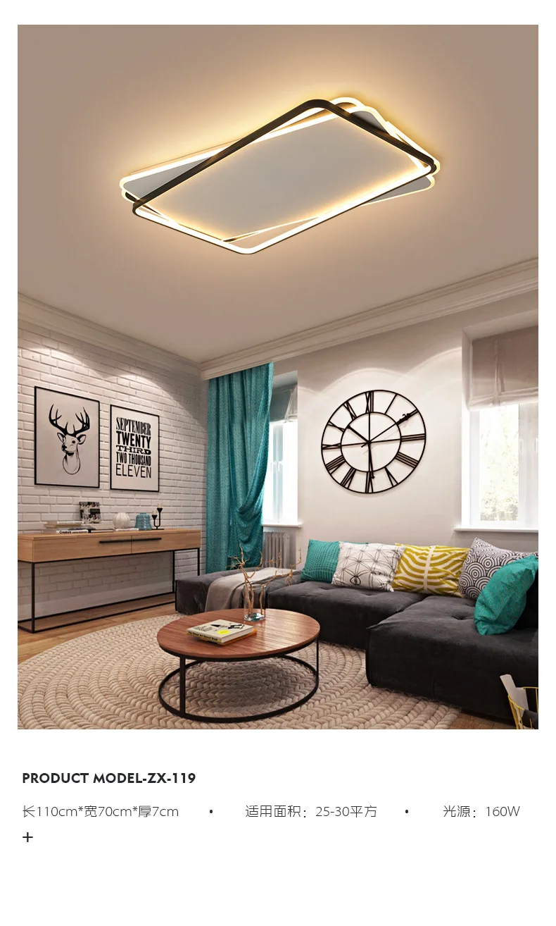 Meerosee LED Simple Rectangle Sitting Room Light Ceiling Modern Indoor Retro Lights Vintage for High Studio Decoration MD87198