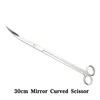 30cm mirror curved scissor