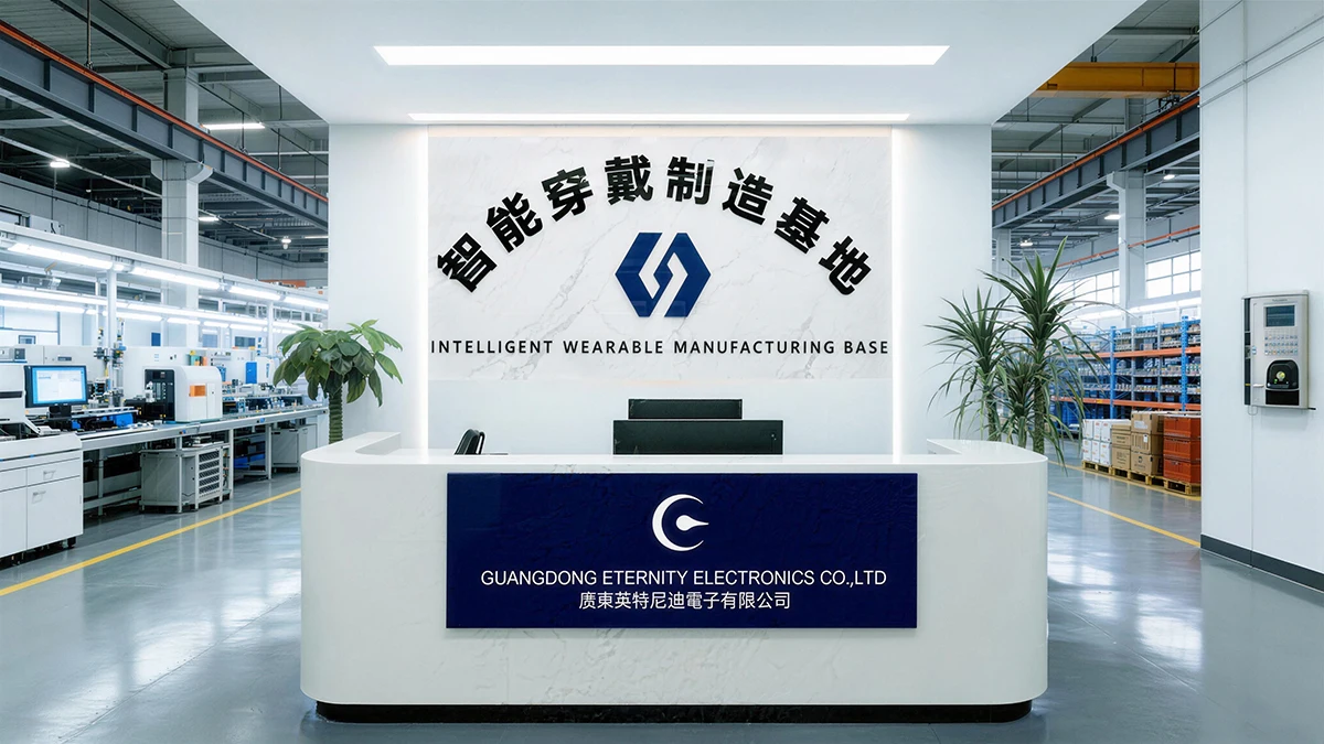 Guangdong Eternity Electronics Co., Ltd.
