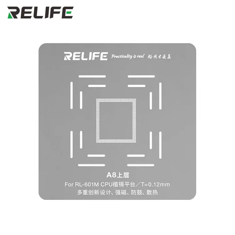 RELIFE RL-601M  7 in 1 ip cpu tin planting platform set